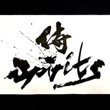 筆文字ロゴ